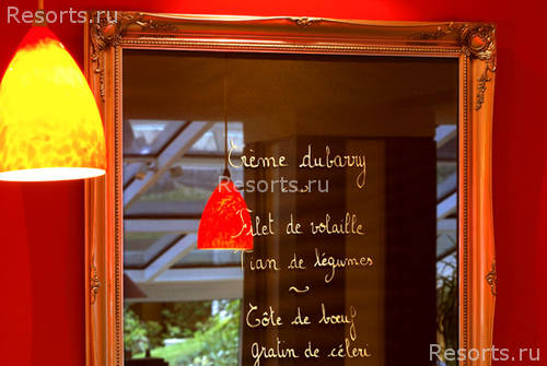 Hotel Le Meridien Montparnasse 14